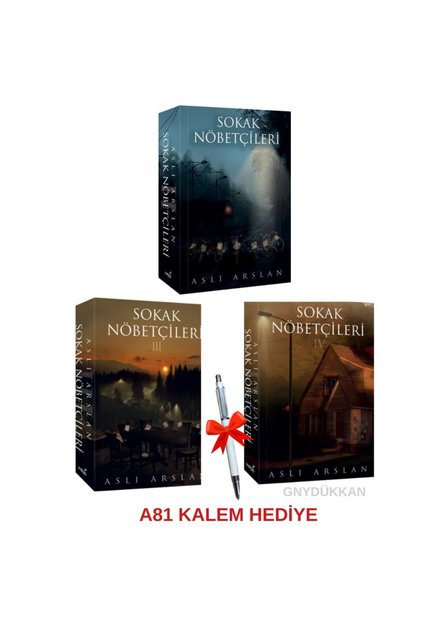 Street Watchers 2 3 4 Paperback 3 Books A81 with Pen Gift Gnydkkn