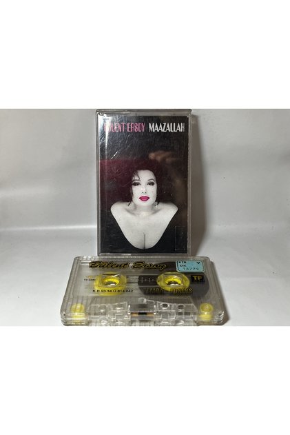 Bülent ersoy - maazallah cassette