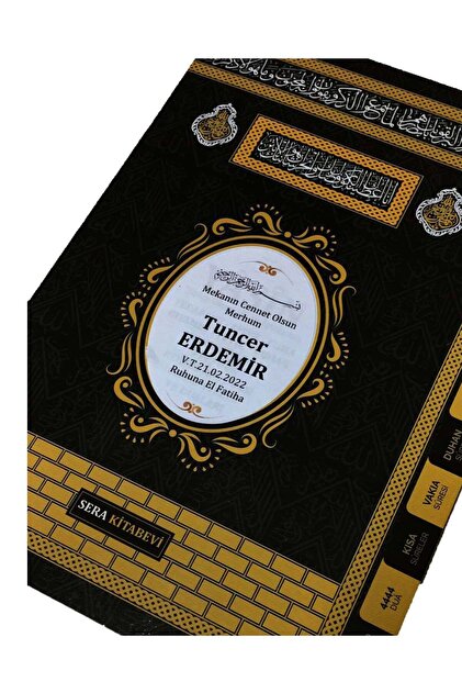 Merve Yayınları Hac Umre ve Mevlüt Hediyesi Kabe Kapaklı İsim