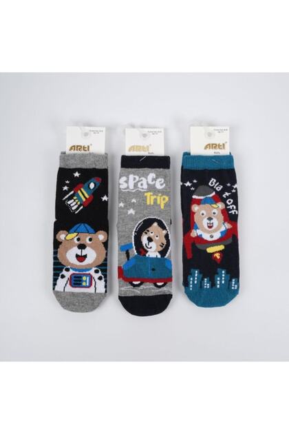 Boy's Socks 3-Piece