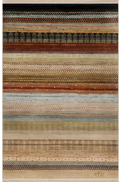 Brown Beige Themed Multicolored Stripe Line Patterned Modern Decorative Carpet 1960