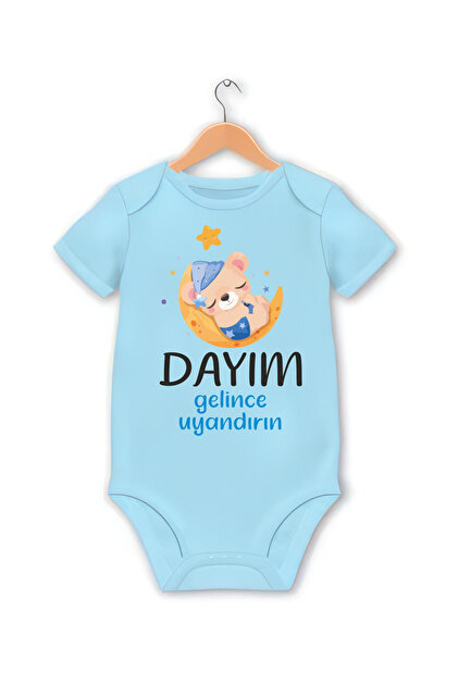 CACTUS COLLECTION DAYI YAZILI BEBEK HEDİYESİ ERKEK Bebek Body