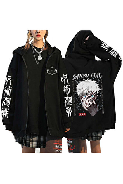GALASHOP Kimetsu Demon Slayer fermuarlı Kokushibo Kamado Nezuko