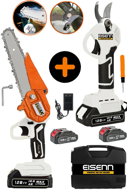 Eisenn Germany 2li Set 948 Vf 20 Ah Bağ Budama Makası +Çelik