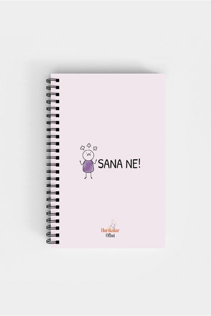 What's You Themed 14*19 Lined Notebook