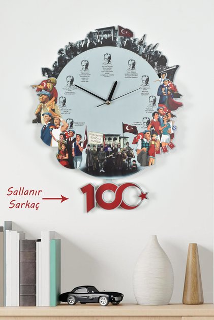 29 Ekim Cumhuriyet Bayramı Sarkaçlı Atatürk Duvar Saati Elf-2312029