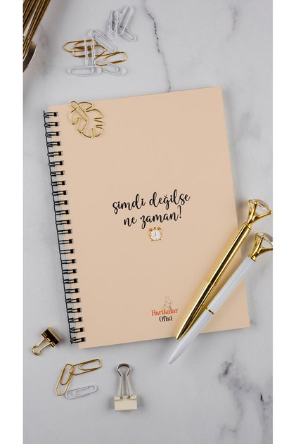 If Not Now When Themed 14*19 Lined Notebook