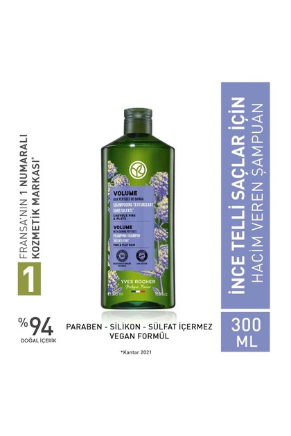 Yves Rocher İnce Telli Saçlar İçin (Volume) Hacim Veren Şampuan