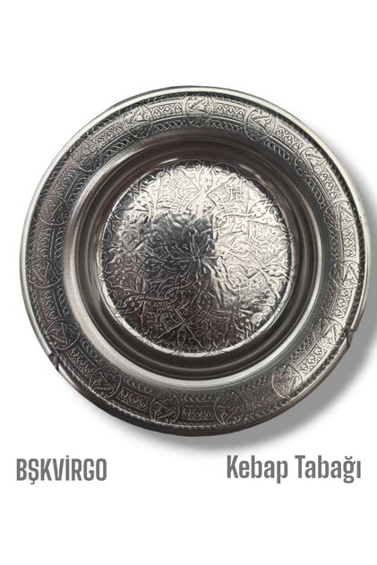 Stainless Steel Kebab Plate 19 cm