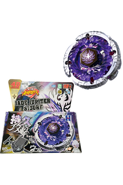 Beyblade Bb116a Beyblade Metal Fusion Jade Jupiter (FİRATİCİSİZ
