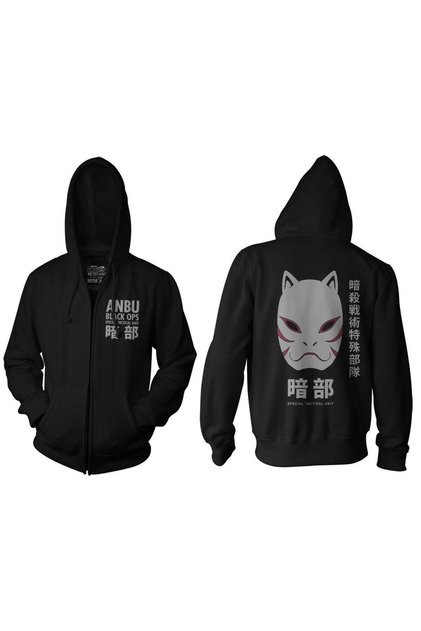 Naruto Anbu Black Ops Hoodie με φερμουάρ