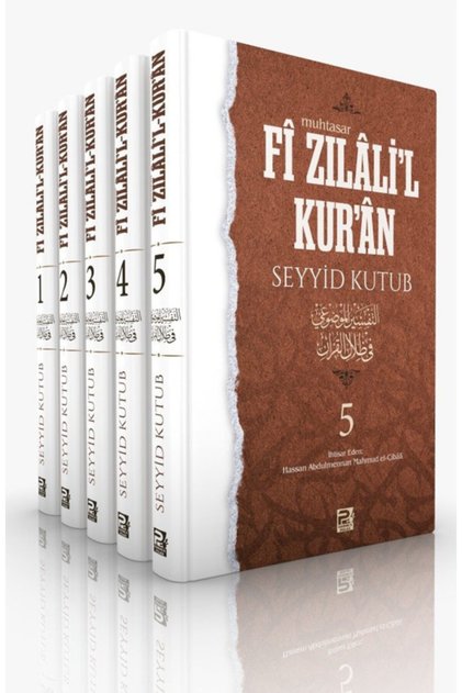 Fi Zilali'l Kuran 5 Cilt Muhtasar Sıvama Kapak - Seyid Kutub