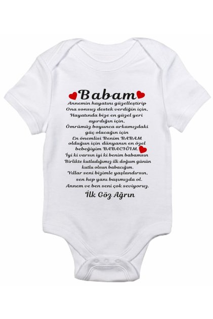 Birthday Gift for Dad, Simple Design Baby Zıbın Bodysuit