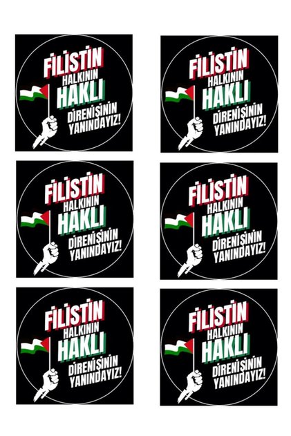 Palestine themed sticker paper