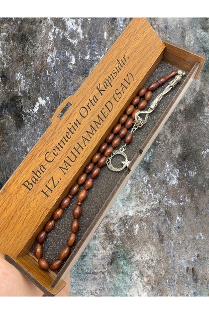 Special Gift for Father Moon Star Tassel Kuka Prayer Beads