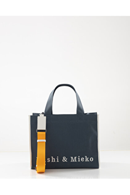 【kako】　2点 まとめ商品 Bushi and Mieko Zoey Chocolate Omuz Çantası - Fiyatı, Yorumları
