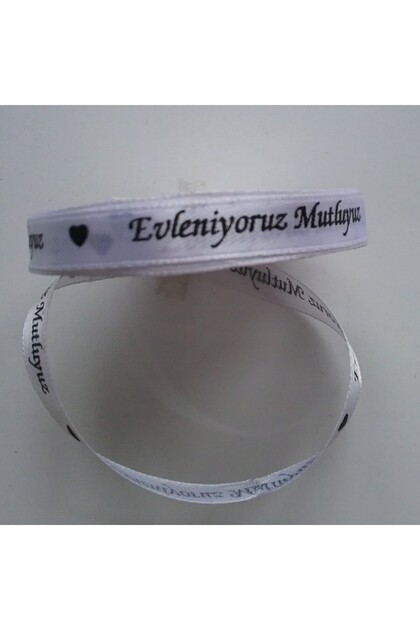10 Meters We're Married Happy Satin Ribbon ( Width: 1 cm )