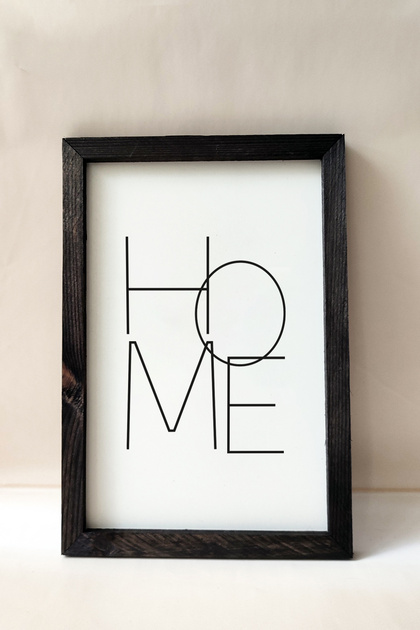 Inspirational Quotes" Black Wooden Framed Painting - 21X30 cm