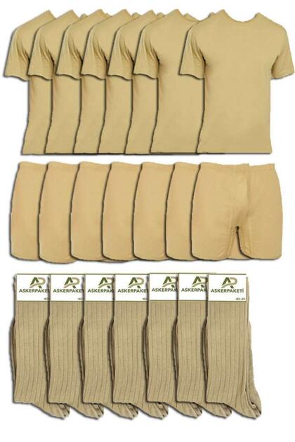 7-Piece Military Laundry Pack Khaki Color