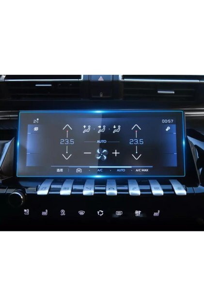 بيجو 508 GT Line Navigation واقي شاشة نانو مقوى
