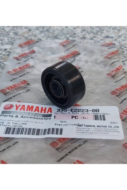 R25 MT25 DEVİRDAİM KEÇE SU POMPA KEÇESİ 33S-E2223-00
