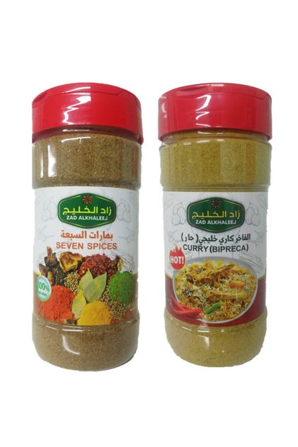 Baharatlı Acı Köri 200 Gr+ ZAD ALKHALEEJ Yedı Baharat (özel Baharat) 200 Gr