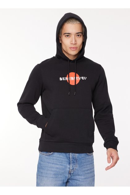 Kapüşon Yaka Siyah Erkek Sweatshırt 12261176_JORBEHIND SWEAT HOOD EXC