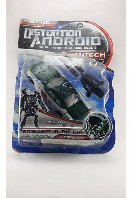 ロボット LBUILD TRANS-AM RASER 2021 PAPU Aydeniz Robota Dönüşen Araç - Fiyatı, Yorumları