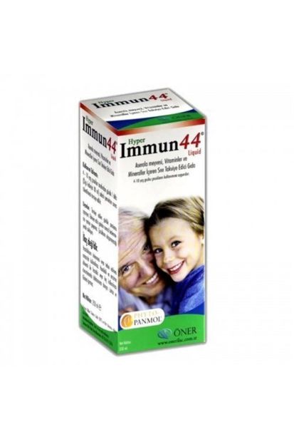 99 Hyper Immun44 250ml - 1