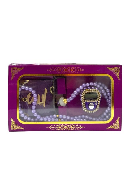 Gift Dowry Boxed Mini Quran Prayer Beads and Stone Chanting Set