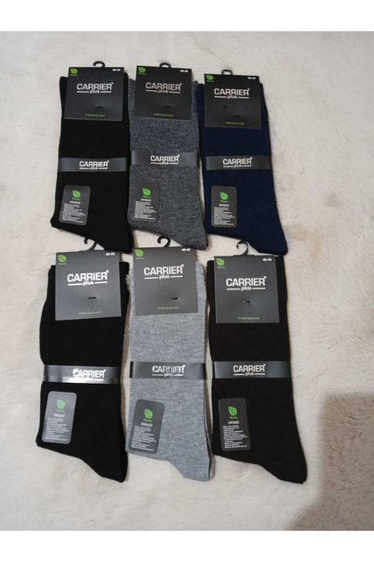 MEN'S BAMBOO 12-PACK LYCRAL SOCKS