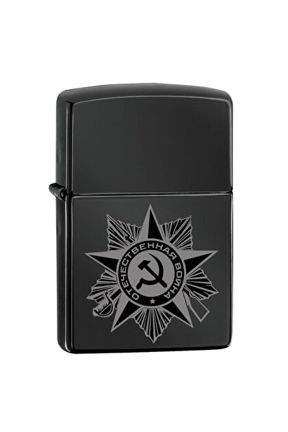 Market66 Rus Eski Arma Orak Çekiç Sovyet Madalya Lazer Silinmez