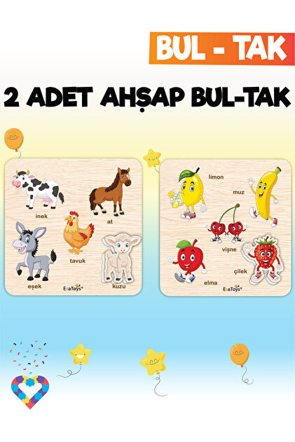 Educational 2 Pieces Find-Plug Toy Animals and Fruits