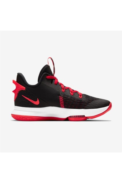 Unisex Siyah Basketbol Ayakkabı
