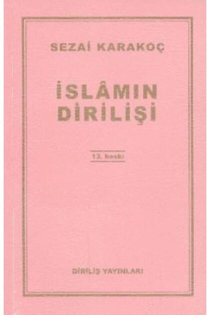 Islamın Dirilişi