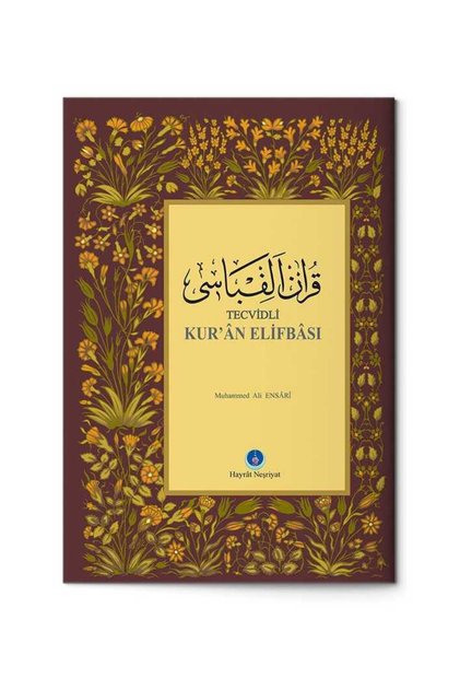 Rahle Boy Kur'an Elifbası