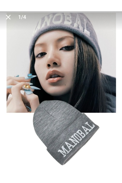 'Blackpınk Lisa '' Manobal '' Bere