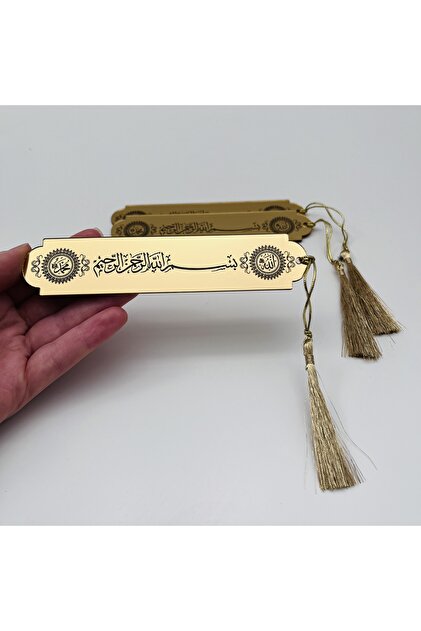 ebruli gift shop Pleksi Kitap Ayracı,Besmele Kitap Ayracı,İslami