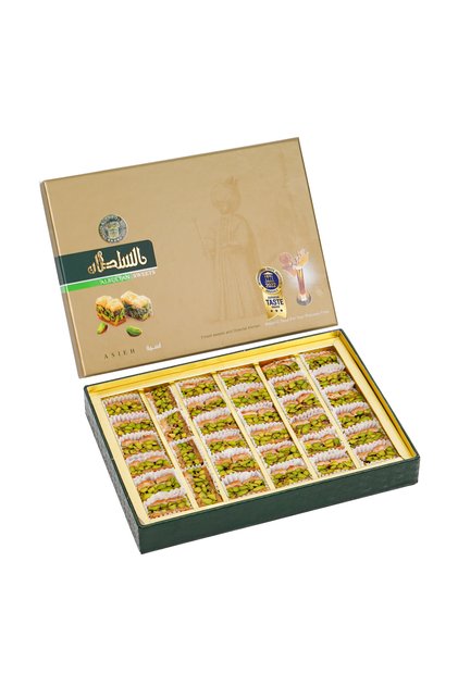 Antep Fıstıklı Asiye Baklava - Özel Kutusunda 500gr