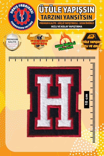 Iron-On Embroidered Crest Patch, H College Letter, Iron-On Embroidered Woven Applique Patch