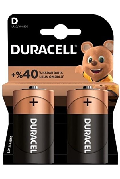 Pil 2 Li D Büyük Boy Lr-20
