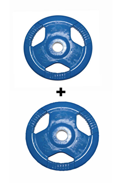 Avessa 7.5 Kg Olimpik Kauçuk Plaka Yeşil Mb 12111 - Fiyatı, Yorumları