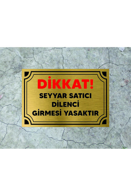 Martial Seller Cannot Enter Bidder's Sign Metal 20 X 30 cm