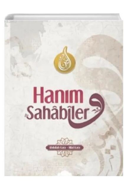 Hanım Sahabiler