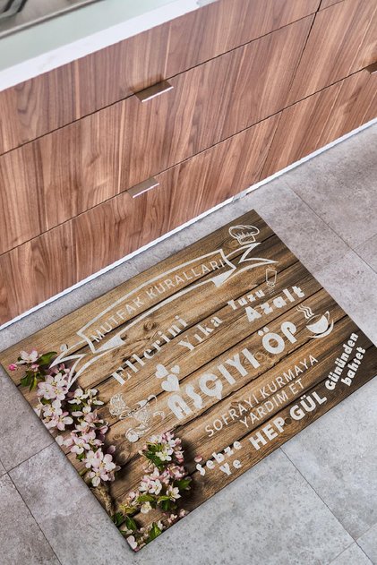 Kiss The Cook Indoor and Outdoor Decorative Multi-Purpose Door Mat