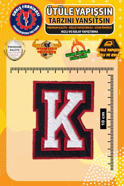 Iron-On Embroidered Crest Patch, K College Letter, Iron-On Embroidered Woven Applique Patch