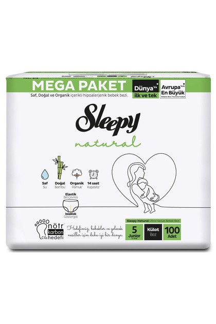 Junior Baby Panties - Natural Size 5, 100 Pieces