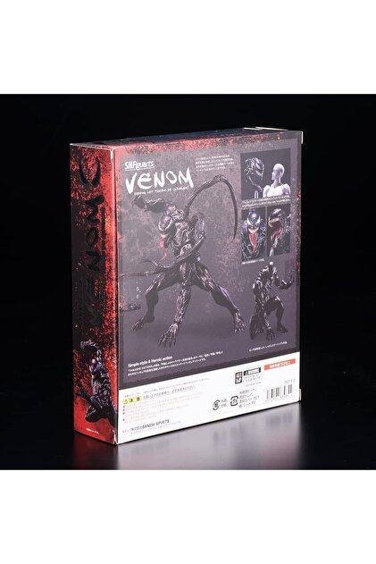 BANDAI Tamashi Nations - Marvel Venom: Let There Be Carnage
