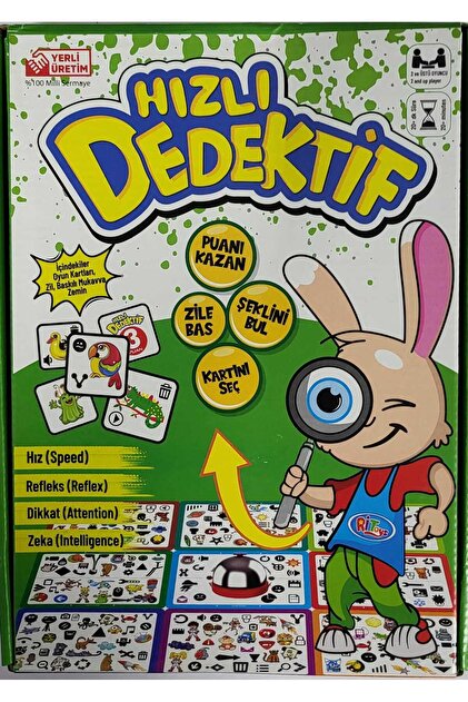 Rapid Detective