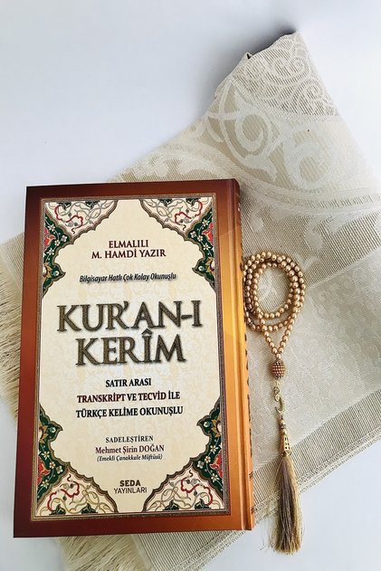 Bilgisayar Hatlı,kolay Okunuşlu Kur'an-ı Kerim Satır Arası Türkçe Kelime Okunuşlu ,seccade,tesbih
